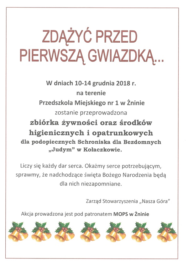 plakat 03.12.2018 2